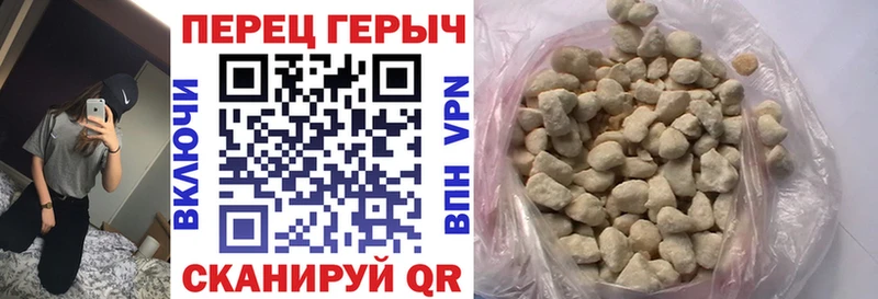 Героин афганец  блэк спрут ONION  Мытищи 