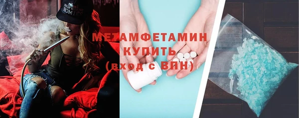кокаин перу Дмитриев