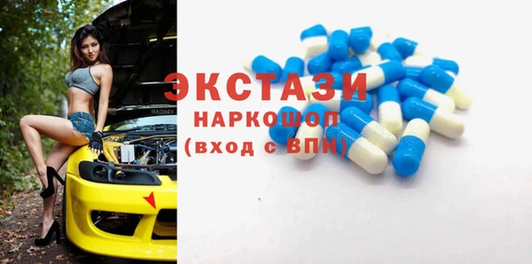 метадон Дмитровск