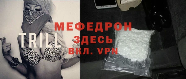 метадон Дмитровск