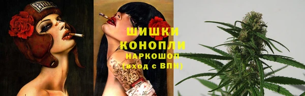 мефедрон Дмитров