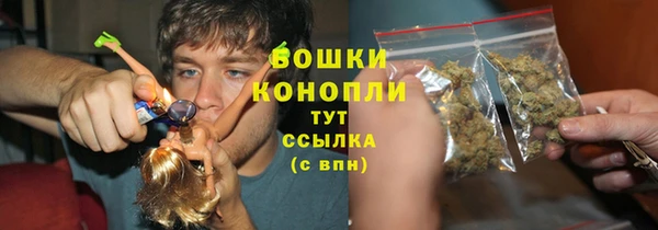 мефедрон Дмитров