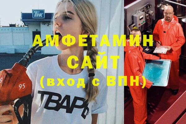 мефедрон Дмитров