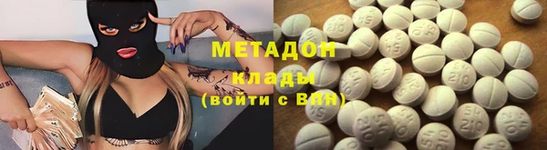 кокаин перу Дмитриев