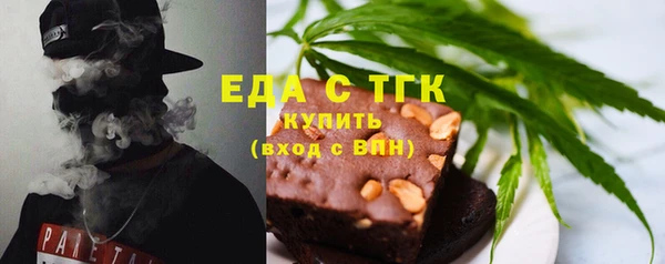 кокаин перу Дмитриев
