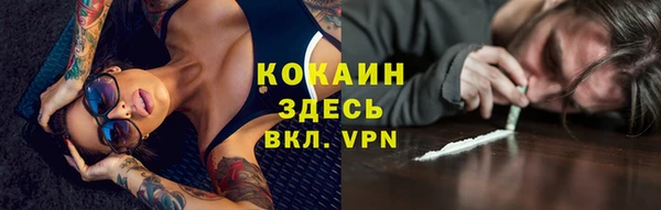метадон Дмитровск