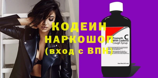 кокаин перу Дмитриев