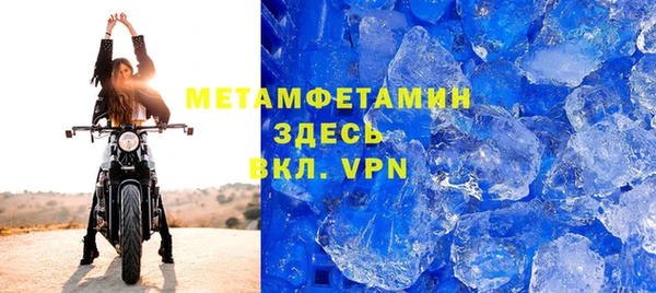 прущая мука Вуктыл