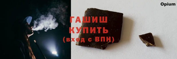 метадон Дмитровск