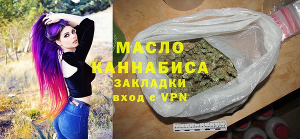 метадон Дмитровск