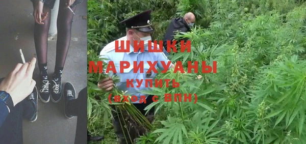 кокаин перу Воткинск