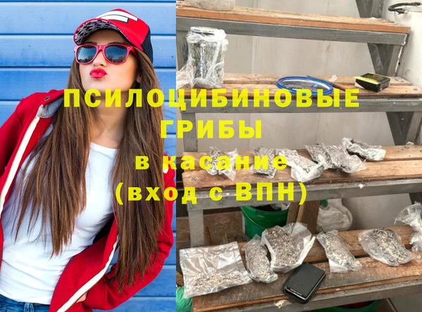 мефедрон Дмитров