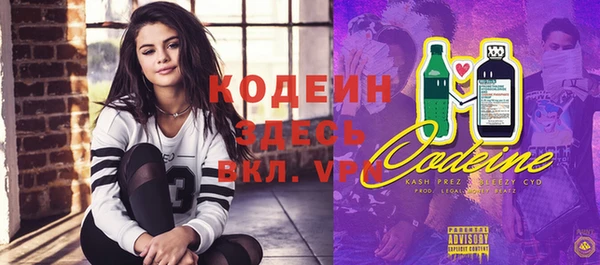 кокаин перу Дмитриев