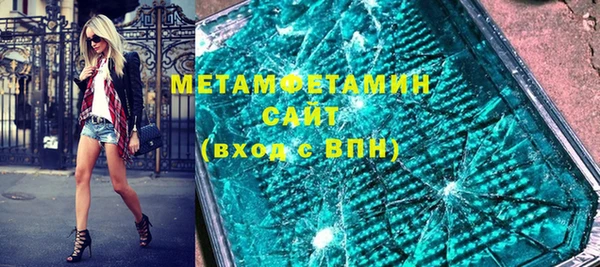 кокаин перу Дмитриев
