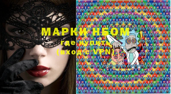 мефедрон Дмитров