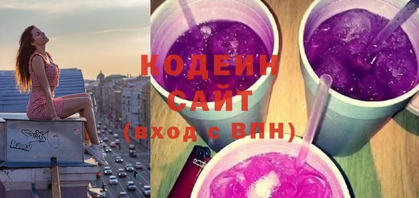 мефедрон Дмитров