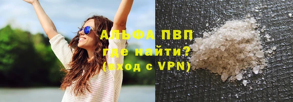 метадон Дмитровск