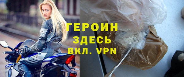 мефедрон Дмитров