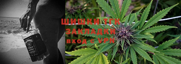 мефедрон Дмитров