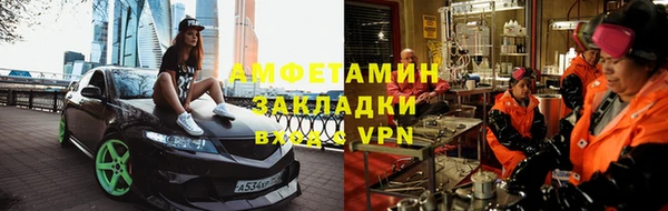 мефедрон Дмитров