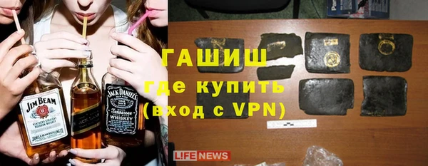 мефедрон Дмитров