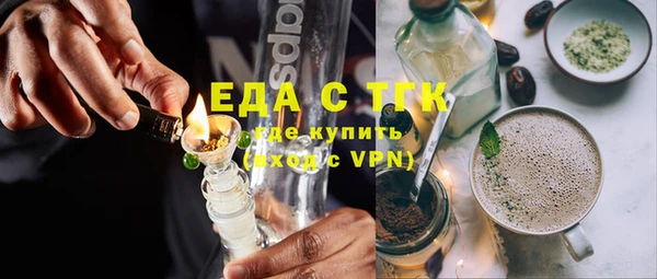 мефедрон Дмитров