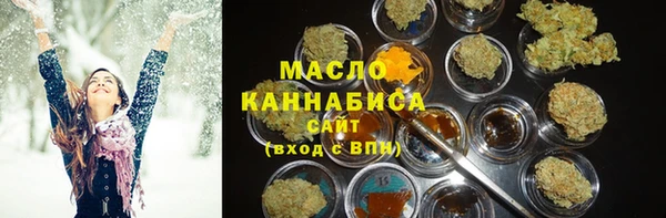 метадон Дмитровск