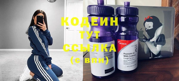 кокаин перу Дмитриев