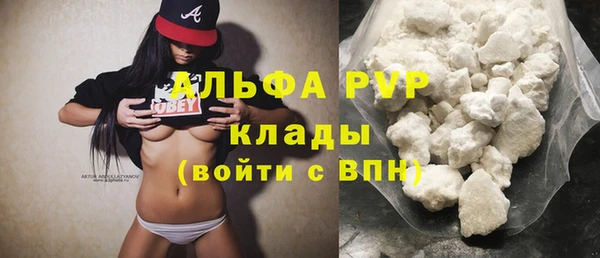 кокаин перу Дмитриев
